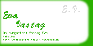 eva vastag business card